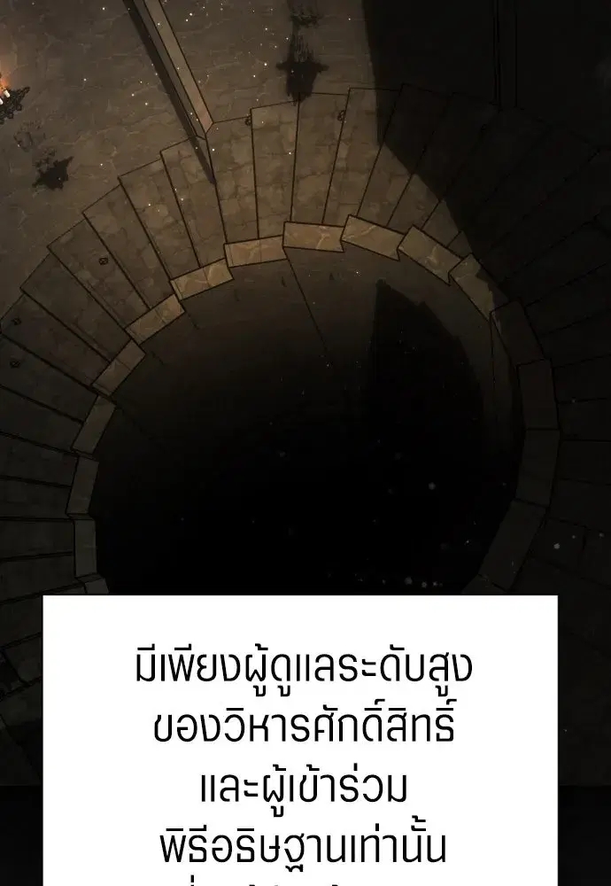 หน้า 64 จาก 146