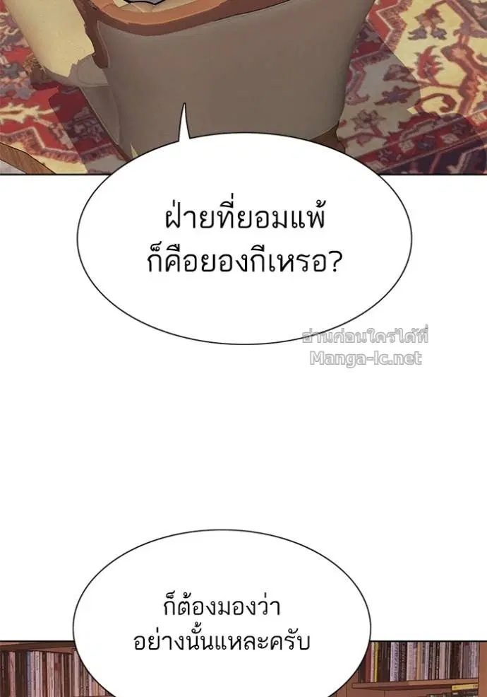 หน้า 40 จาก 160