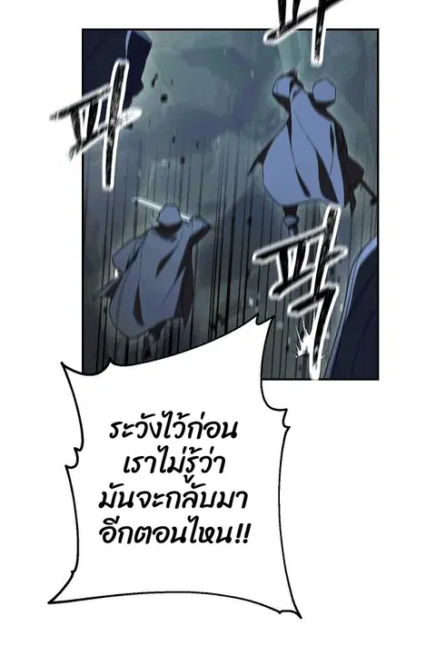 หน้า 31 จาก 95