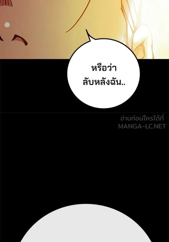 หน้า 19 จาก 253
