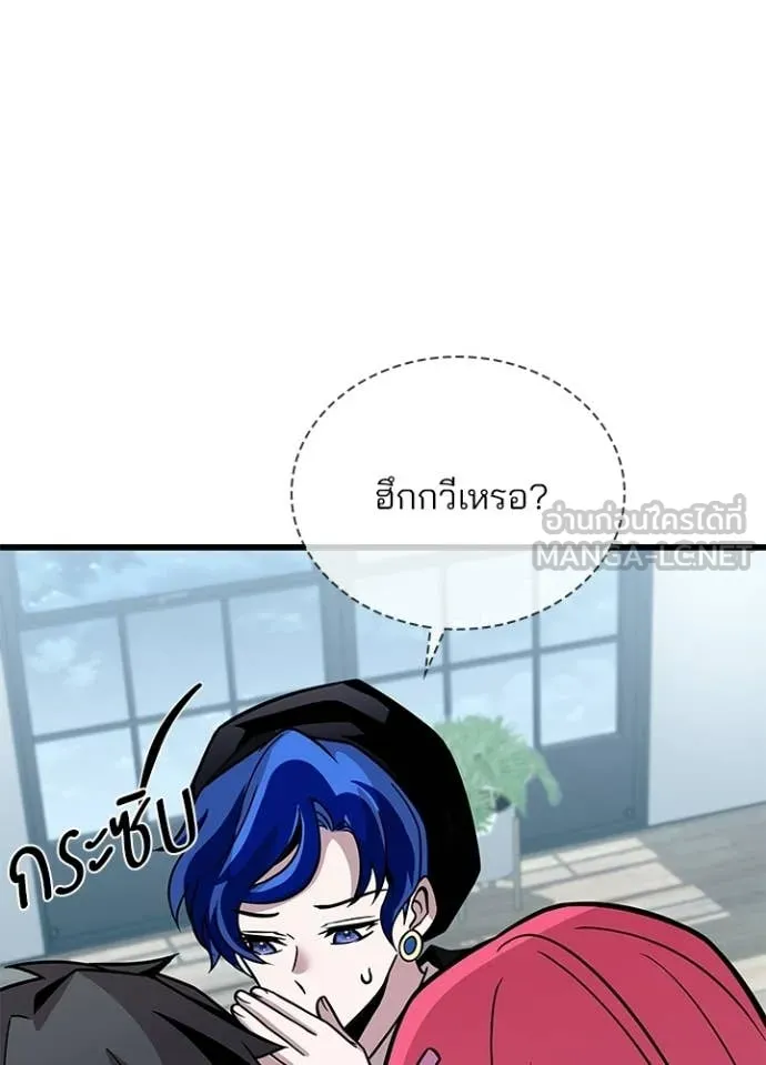 หน้า 157 จาก 168