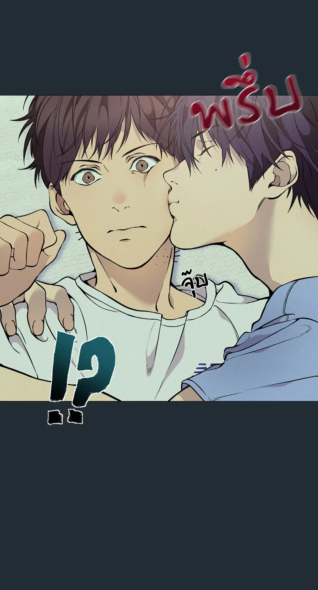 หน้า 79 จาก 104