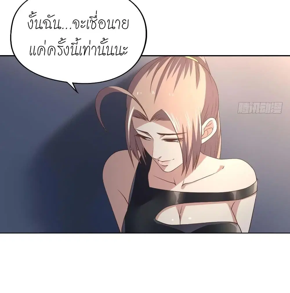 หน้า 16 จาก 43