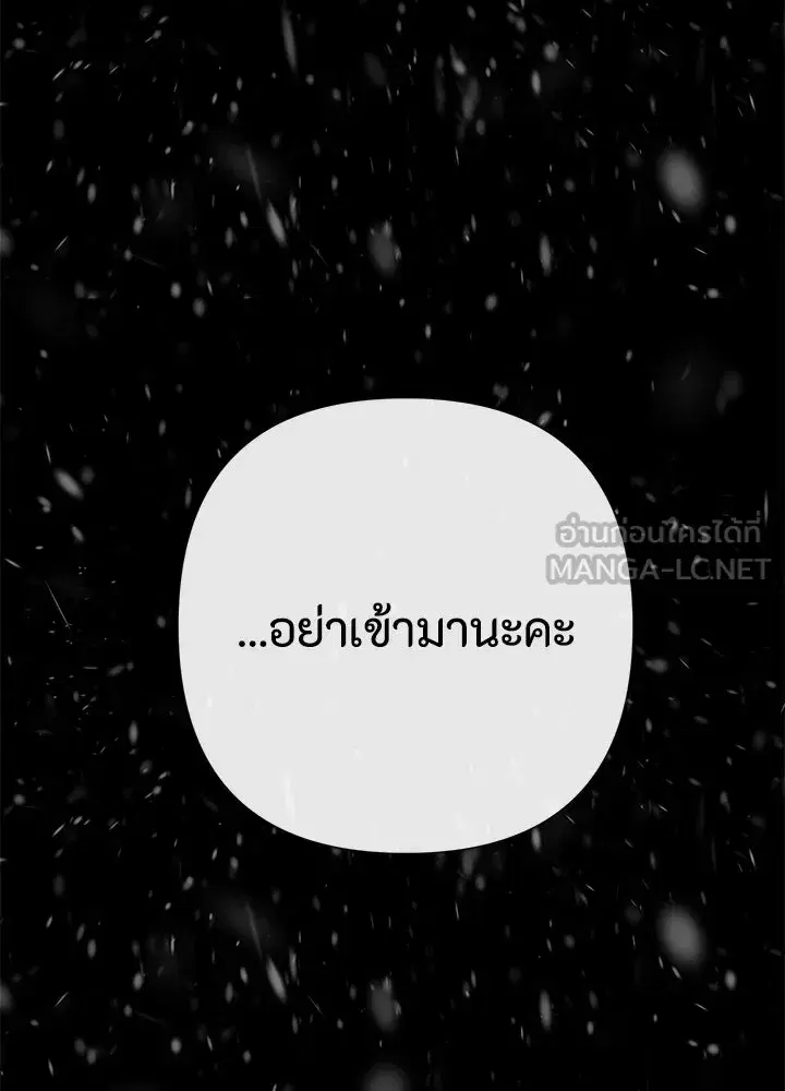 หน้า 18 จาก 171