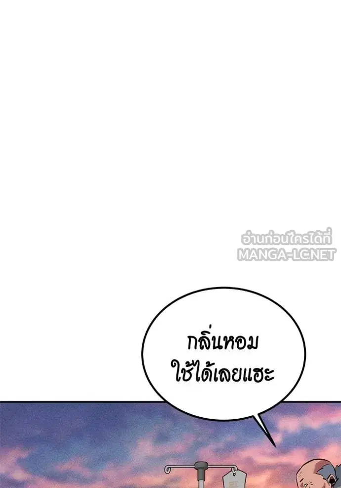 หน้า 106 จาก 136