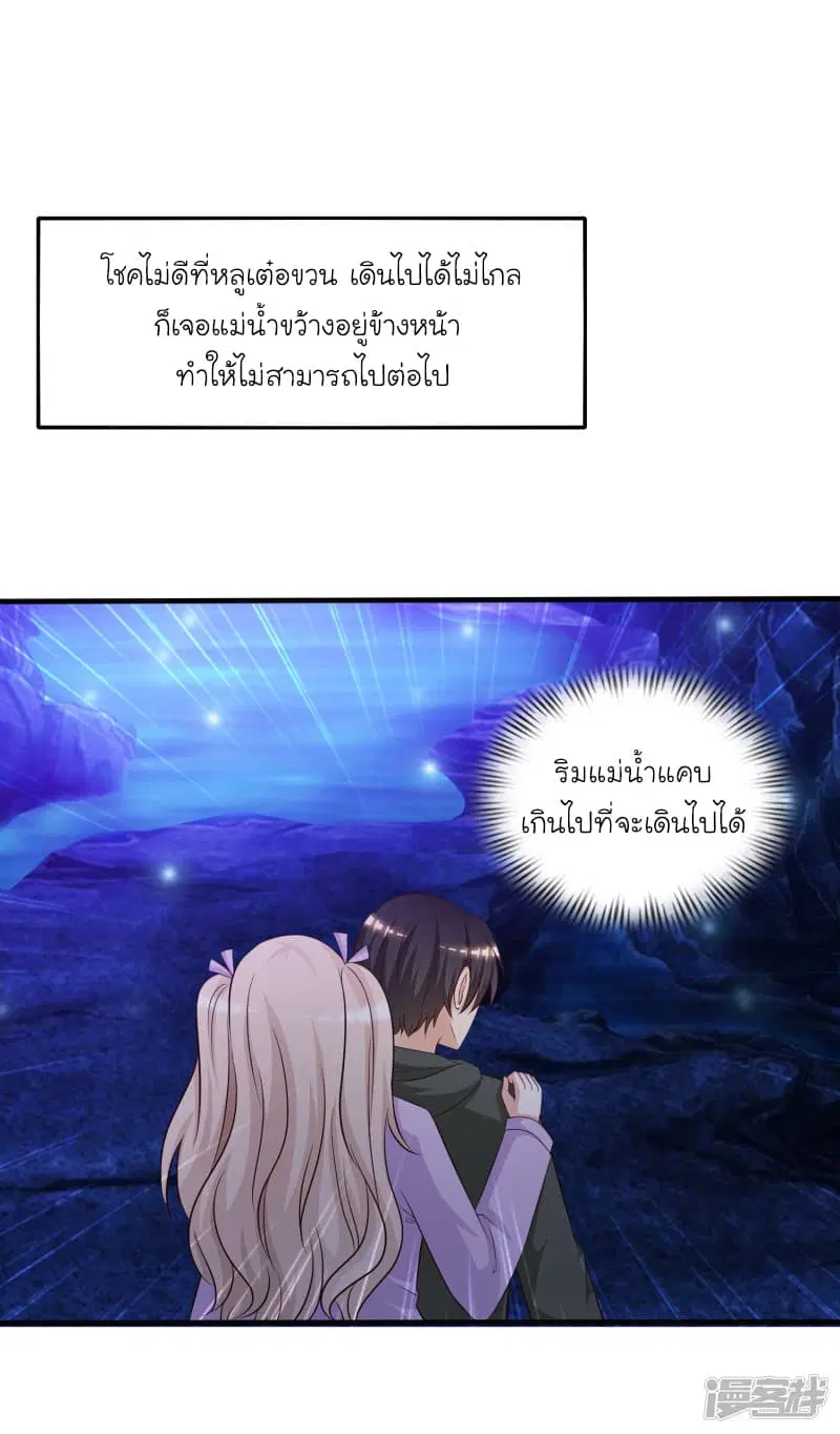 หน้า 29 จาก 38