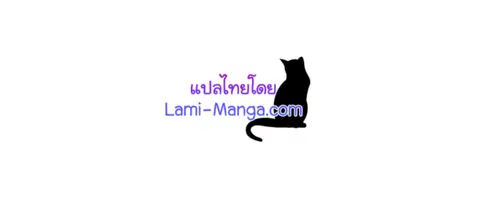 หน้า 29 จาก 96