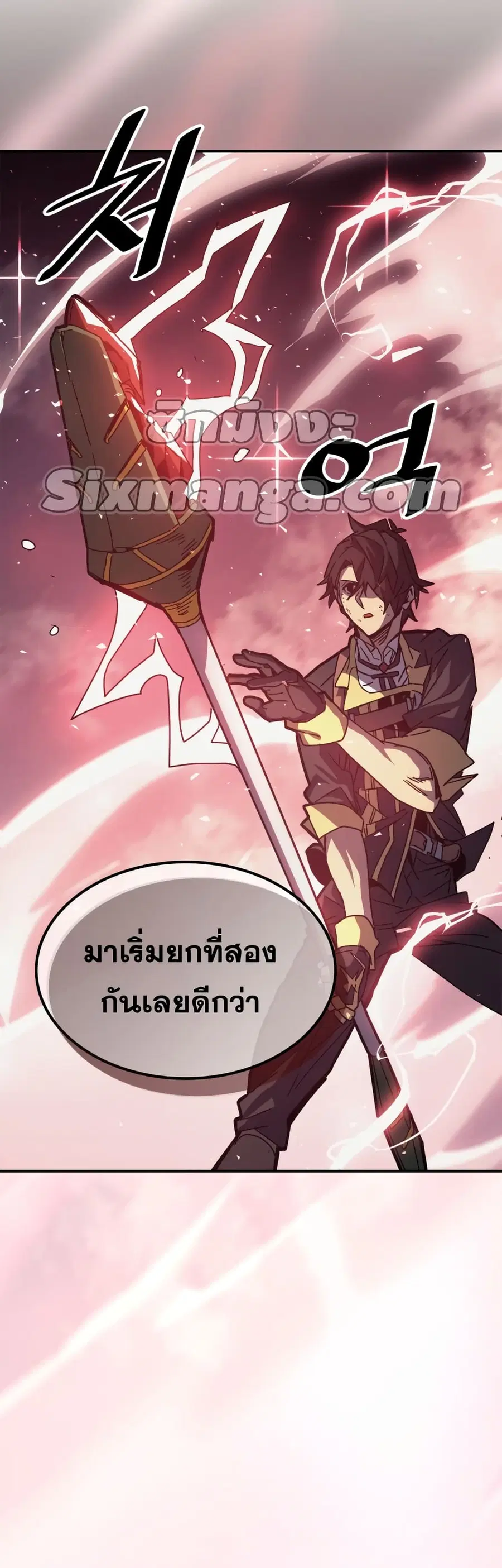 หน้า 50 จาก 52