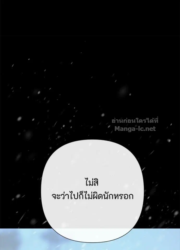 หน้า 95 จาก 150