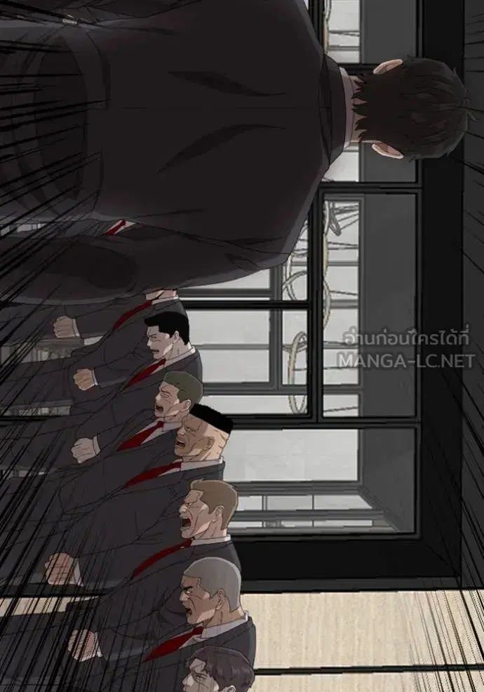 หน้า 142 จาก 149