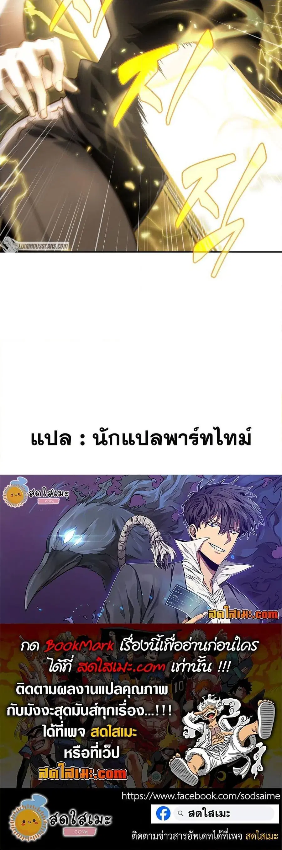 หน้า 50 จาก 50