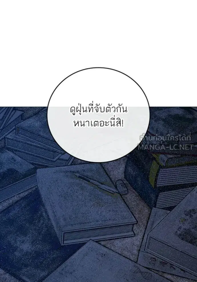 หน้า 187 จาก 211