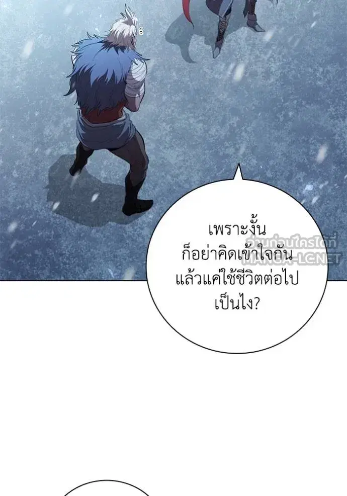 หน้า 42 จาก 107