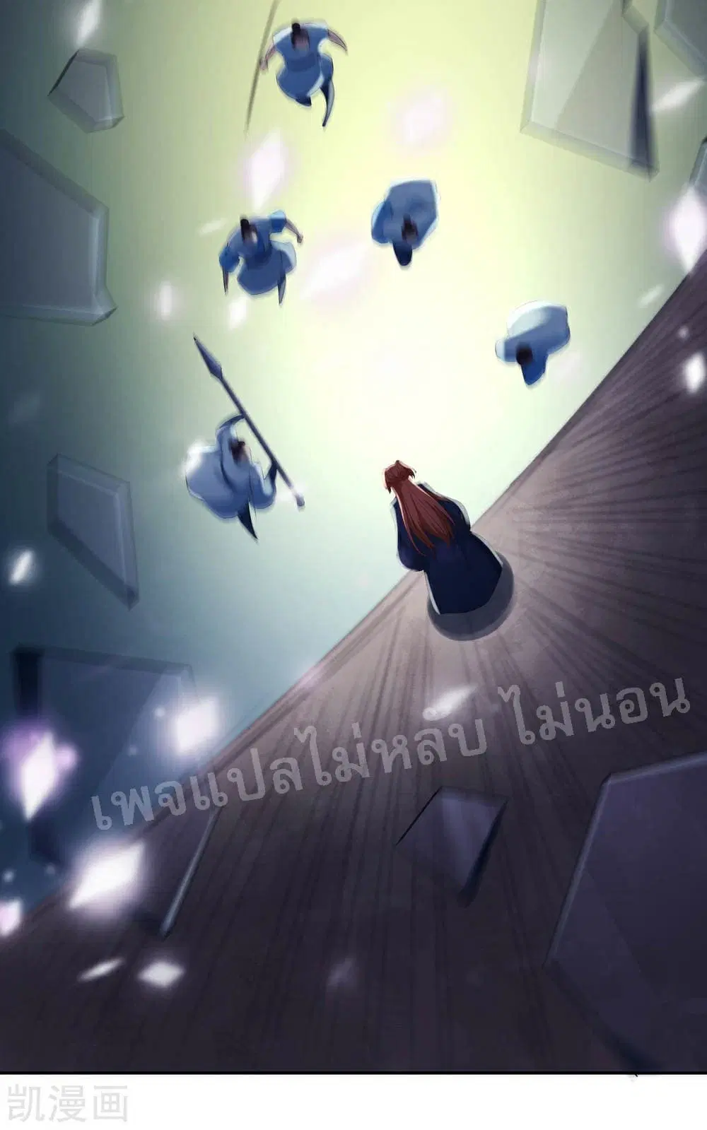 หน้า 24 จาก 45