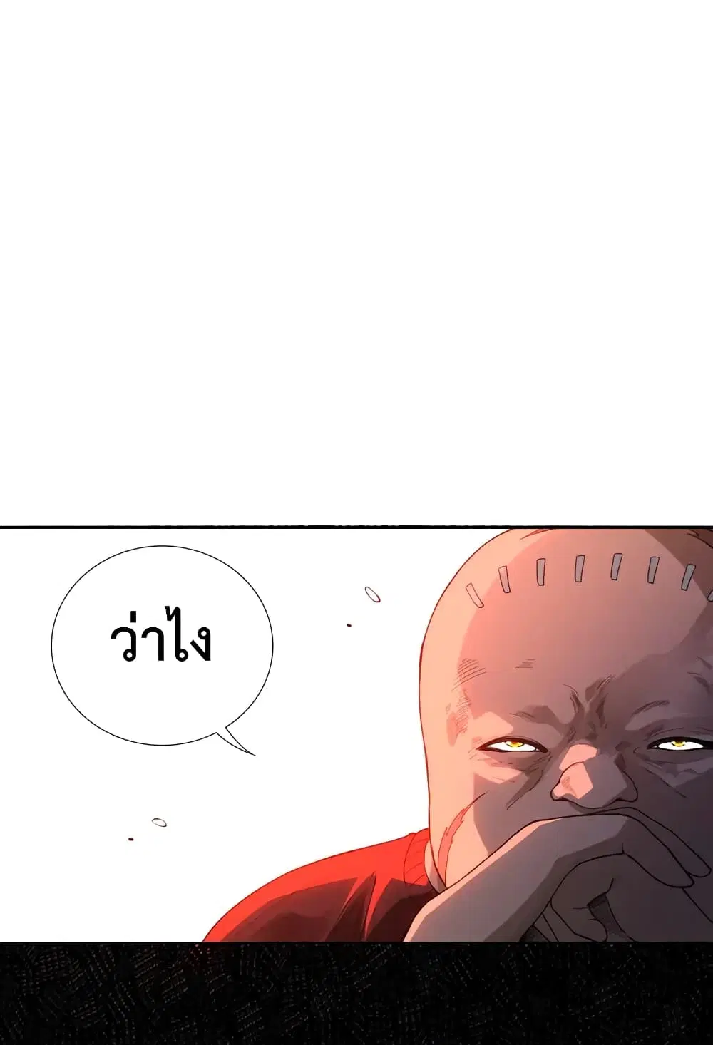 หน้า 65 จาก 69
