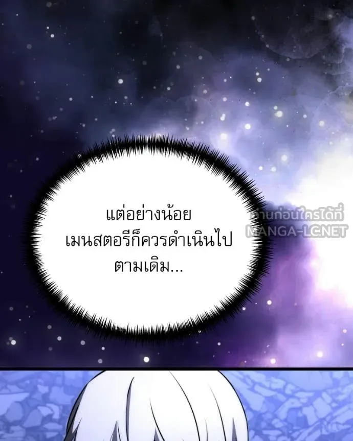 หน้า 41 จาก 192