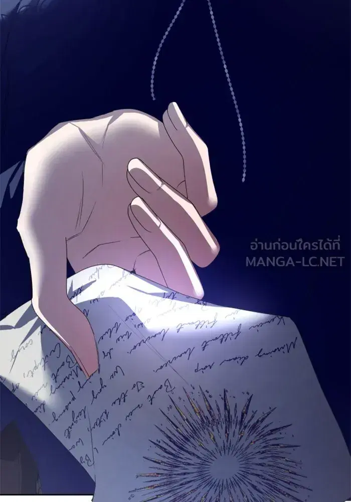 หน้า 12 จาก 174