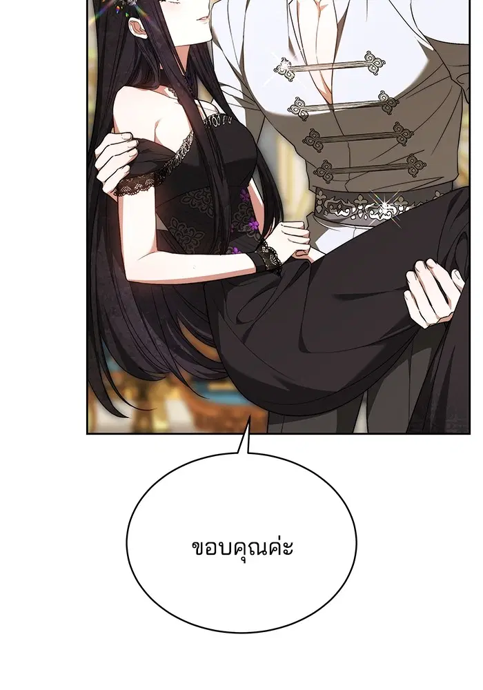 หน้า 22 จาก 127