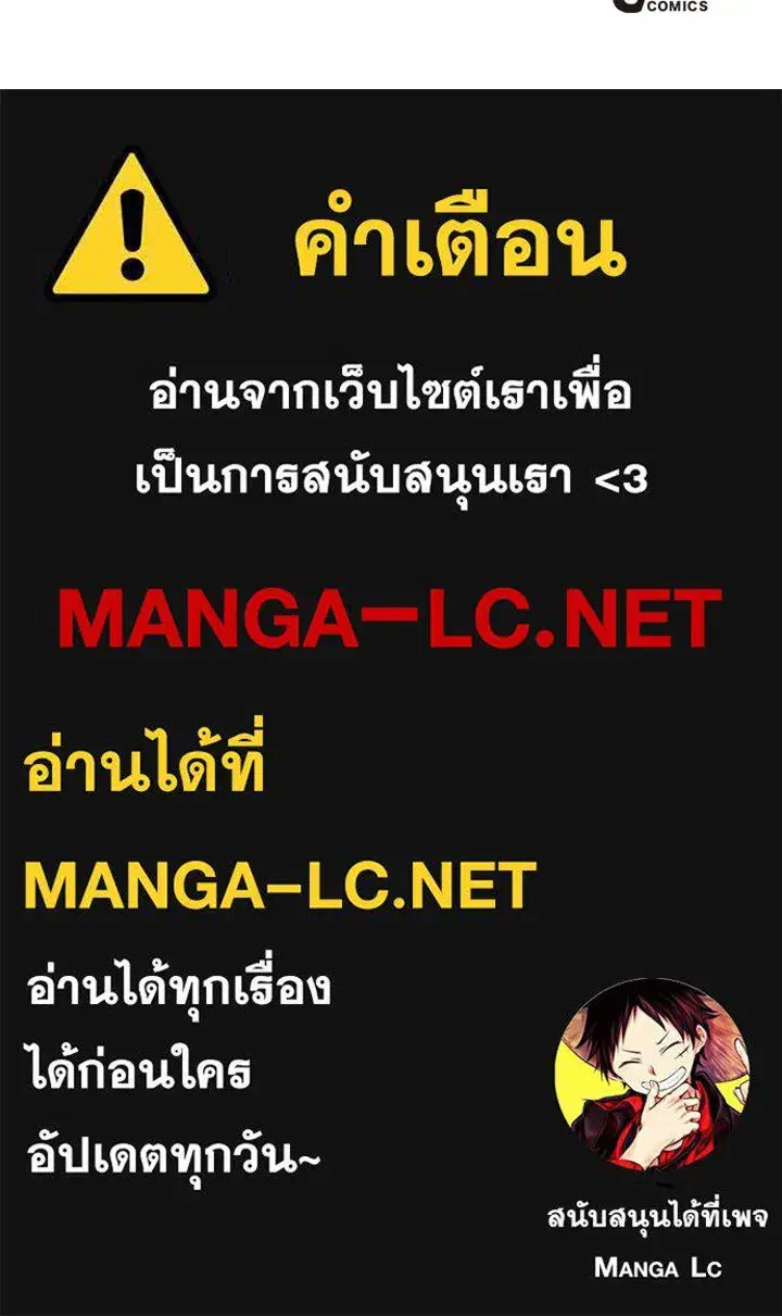 หน้า 139 จาก 139
