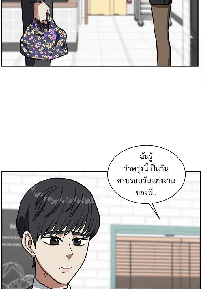 หน้า 41 จาก 152