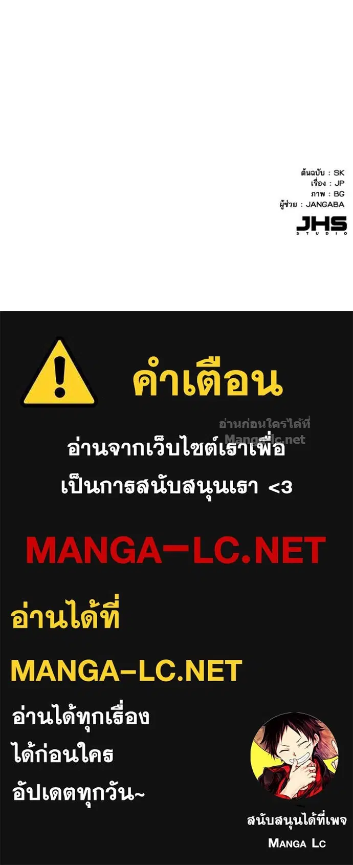 หน้า 148 จาก 149