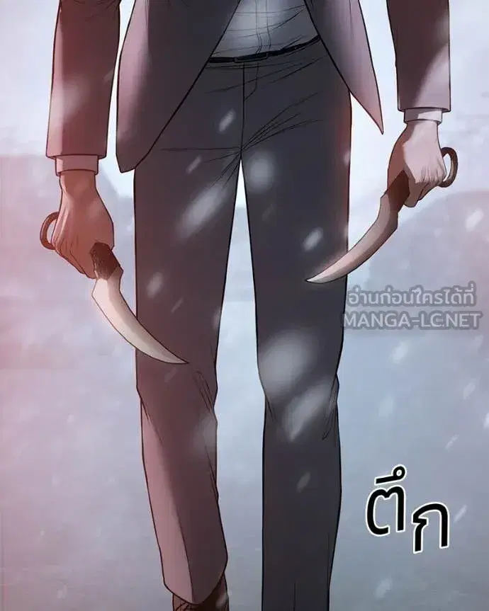 หน้า 54 จาก 230