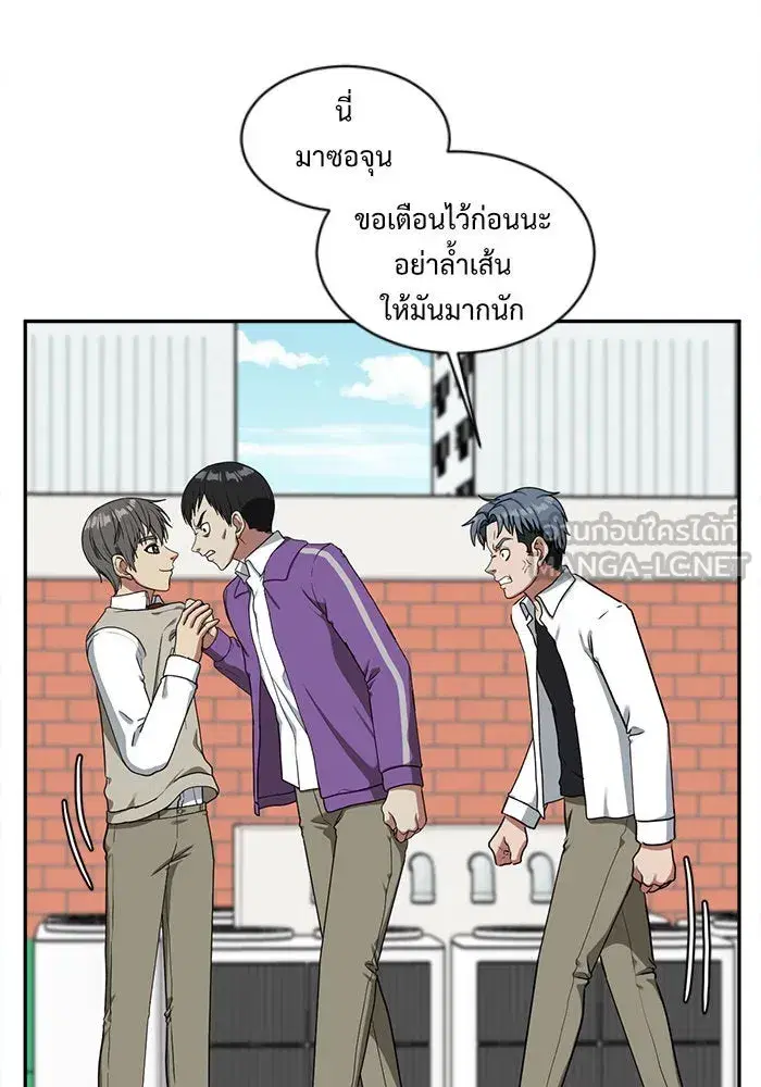 หน้า 147 จาก 153
