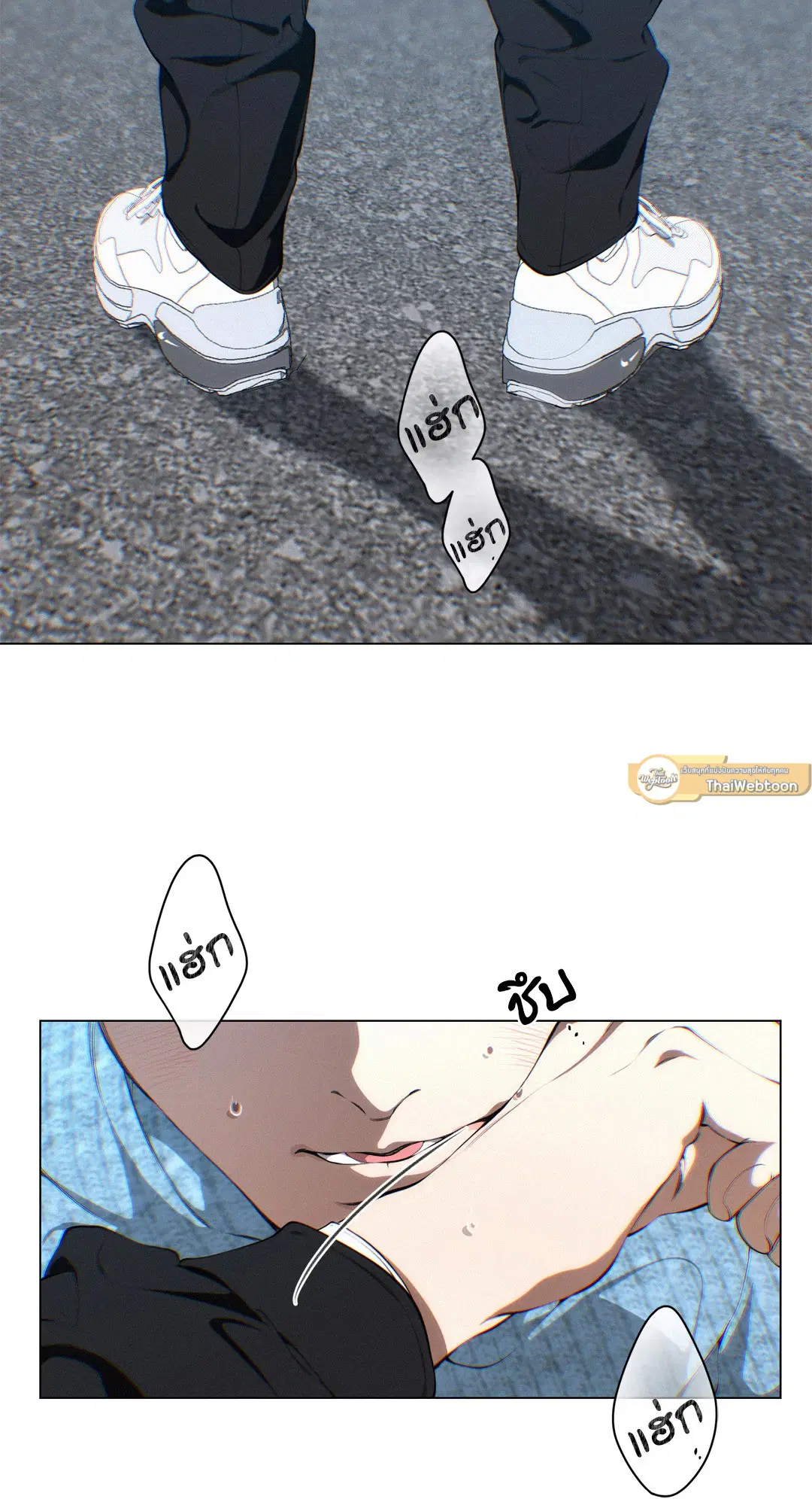 หน้า 2 จาก 75