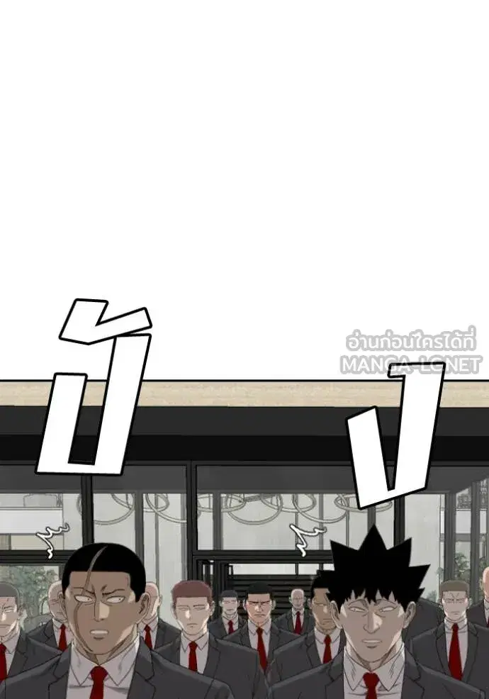 หน้า 85 จาก 145