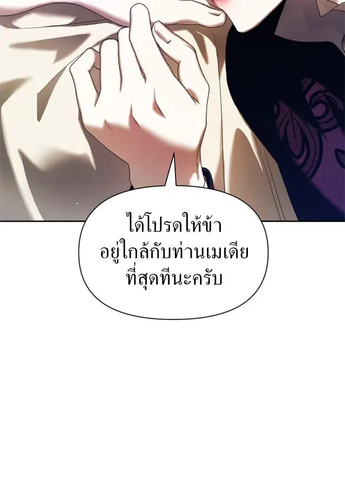 หน้า 44 จาก 153