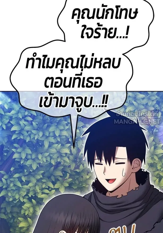 หน้า 124 จาก 384