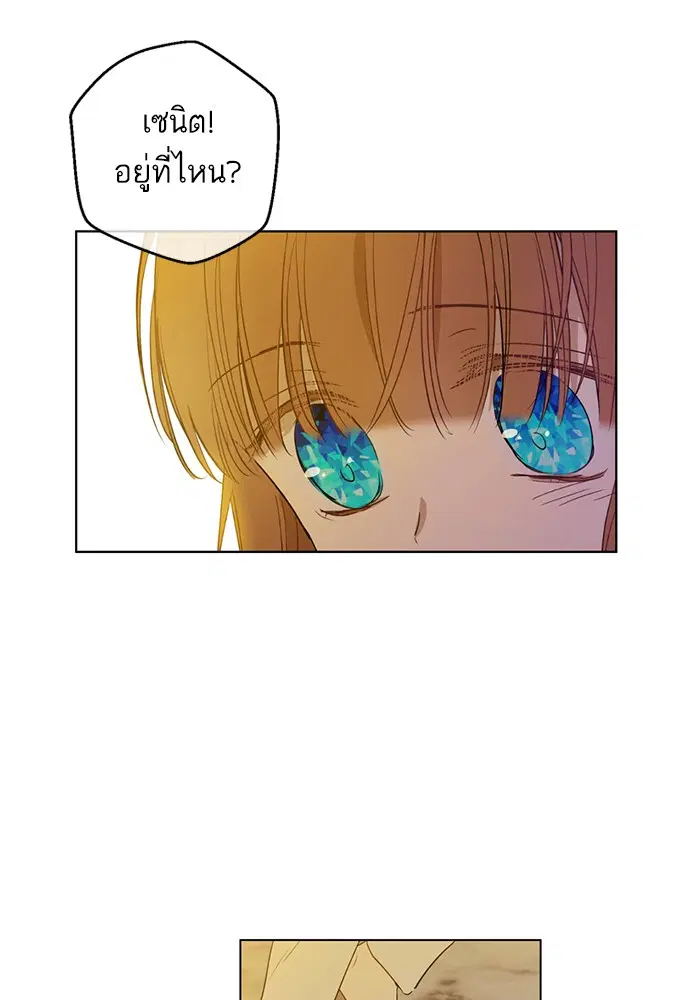 หน้า 68 จาก 92