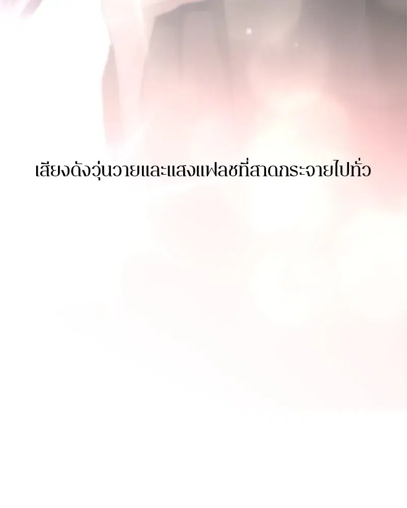 หน้า 17 จาก 133