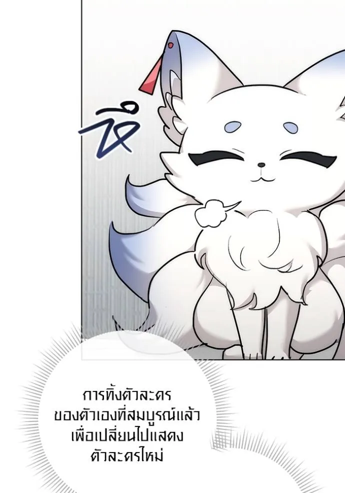 หน้า 97 จาก 133