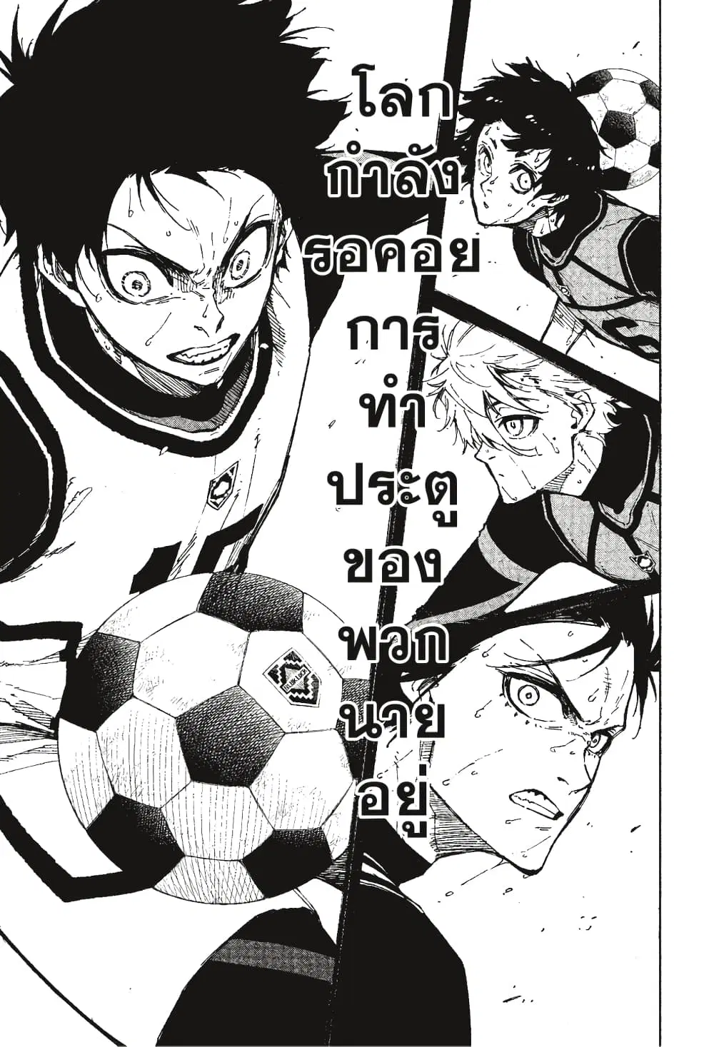 หน้า 16 จาก 22