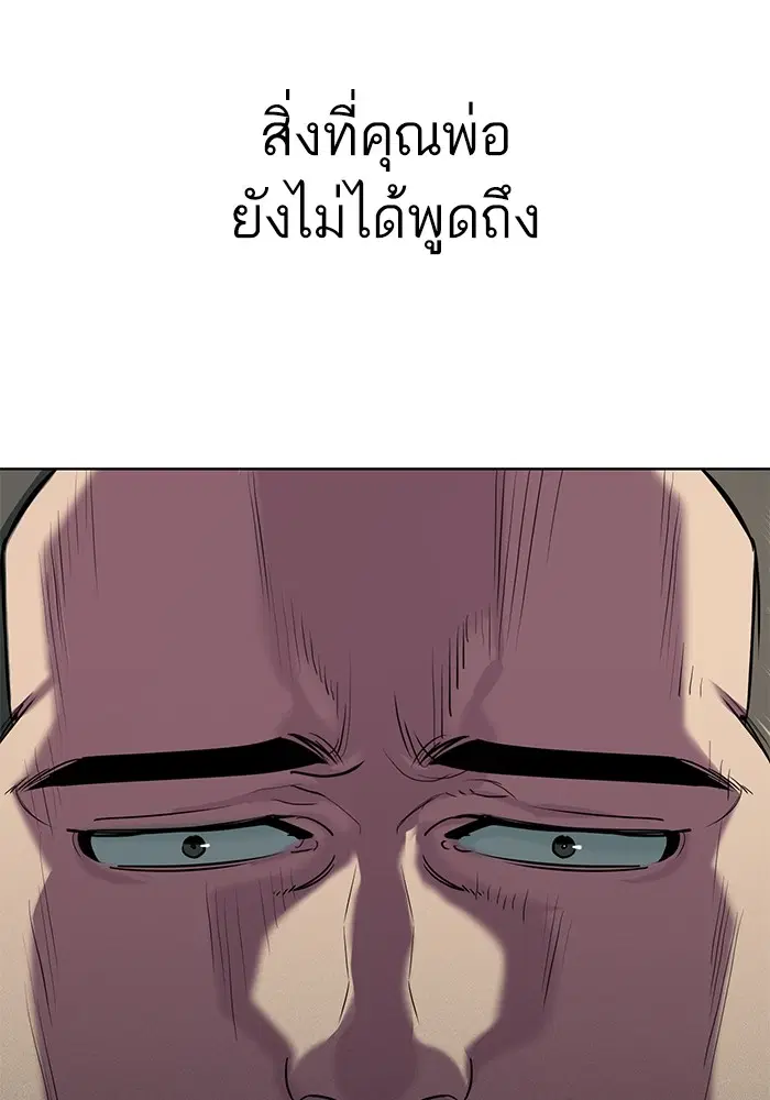 หน้า 34 จาก 146