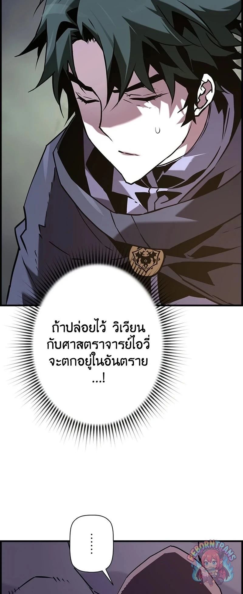 หน้า 15 จาก 68