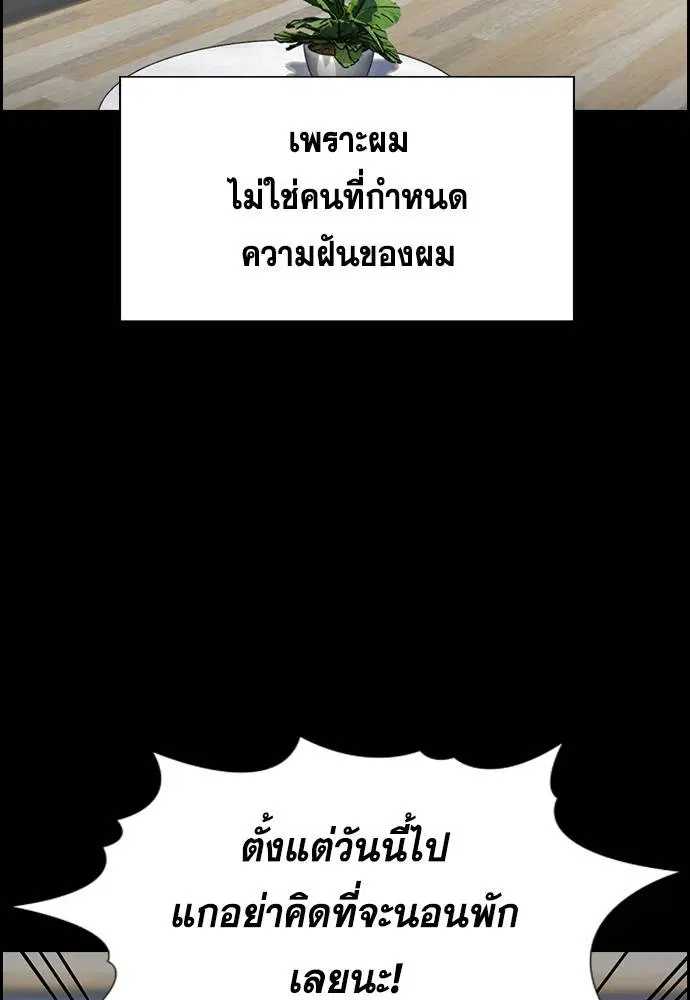 หน้า 27 จาก 118