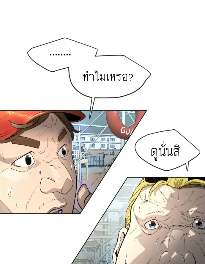 หน้า 22 จาก 105