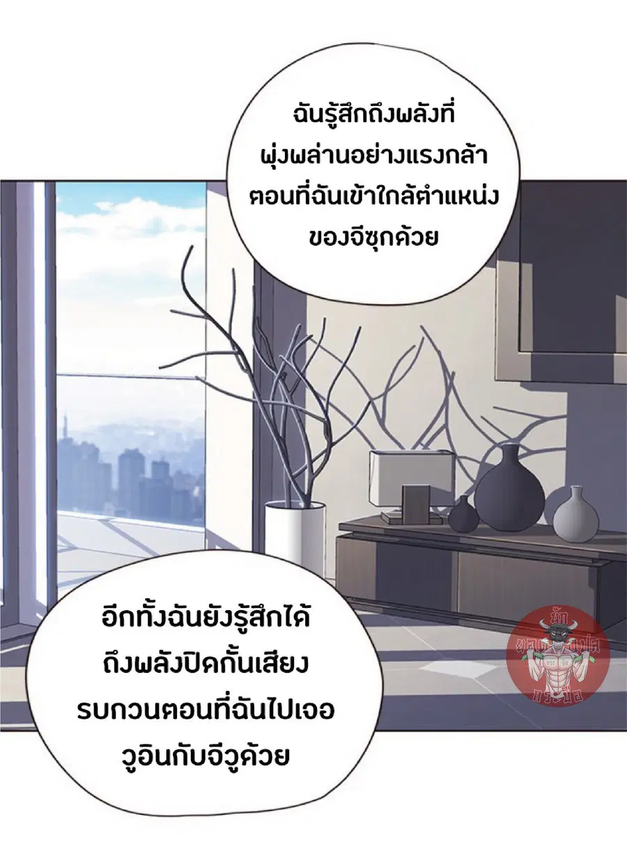 หน้า 12 จาก 76
