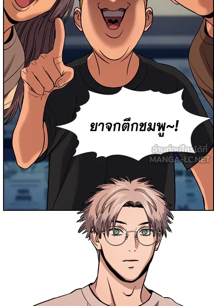 หน้า 129 จาก 136