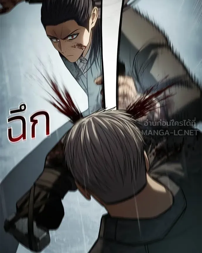 หน้า 57 จาก 259