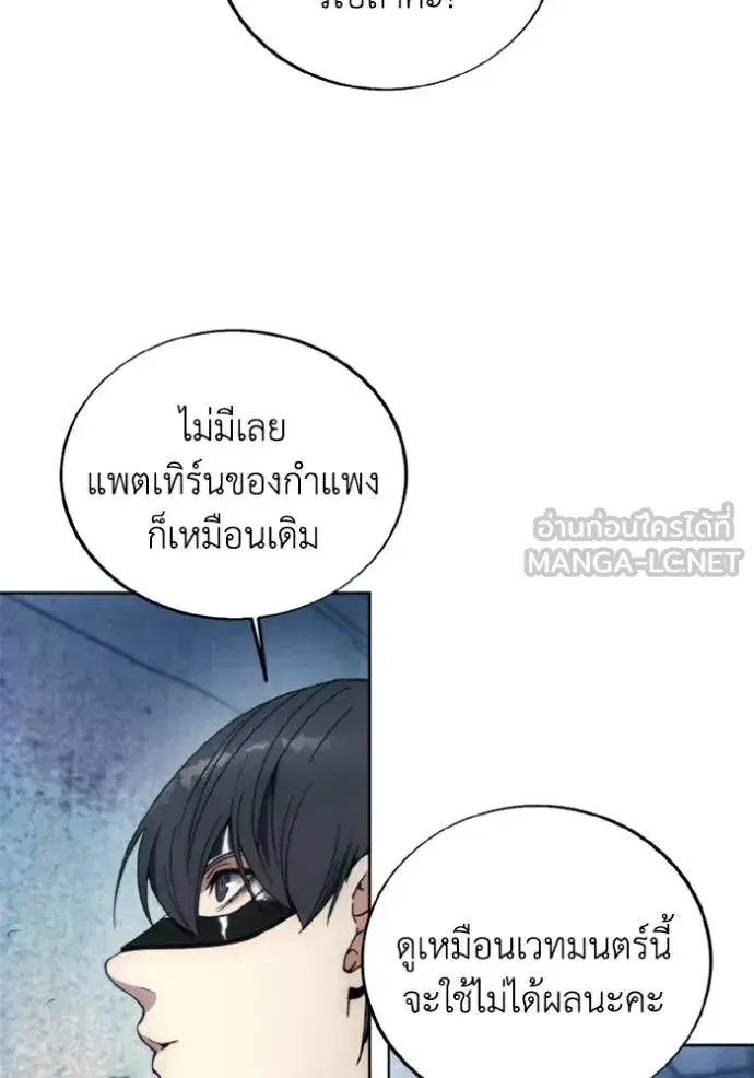 หน้า 57 จาก 109
