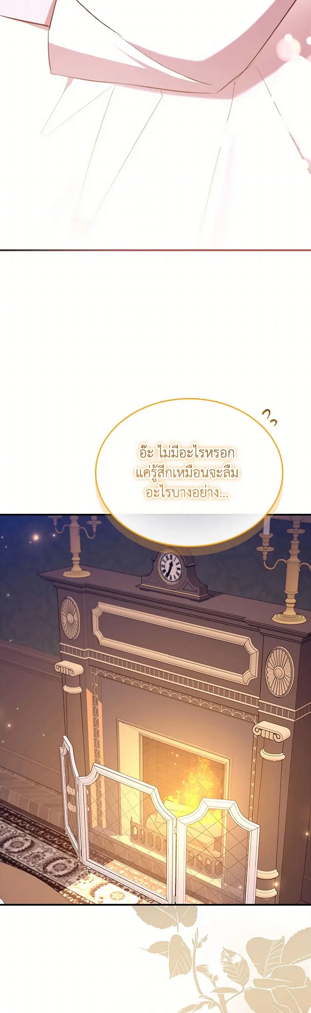 หน้า 5 จาก 40
