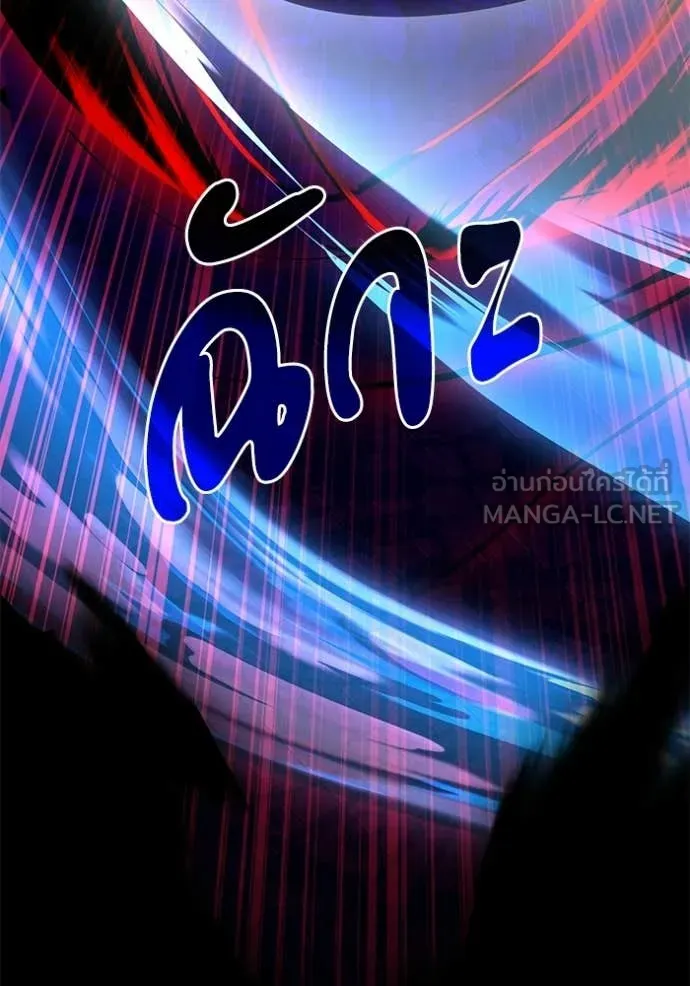 หน้า 106 จาก 155