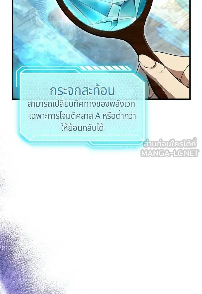 หน้า 107 จาก 136