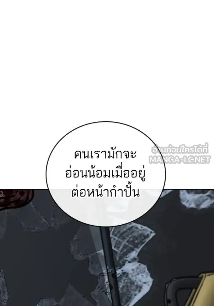 หน้า 35 จาก 198