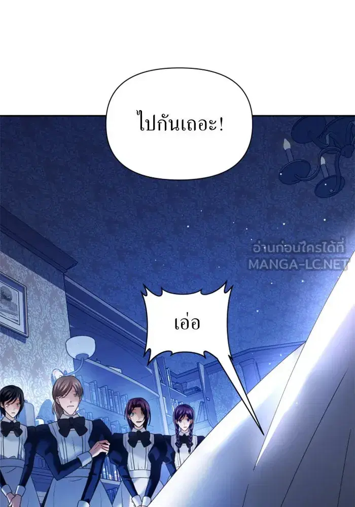 หน้า 21 จาก 218