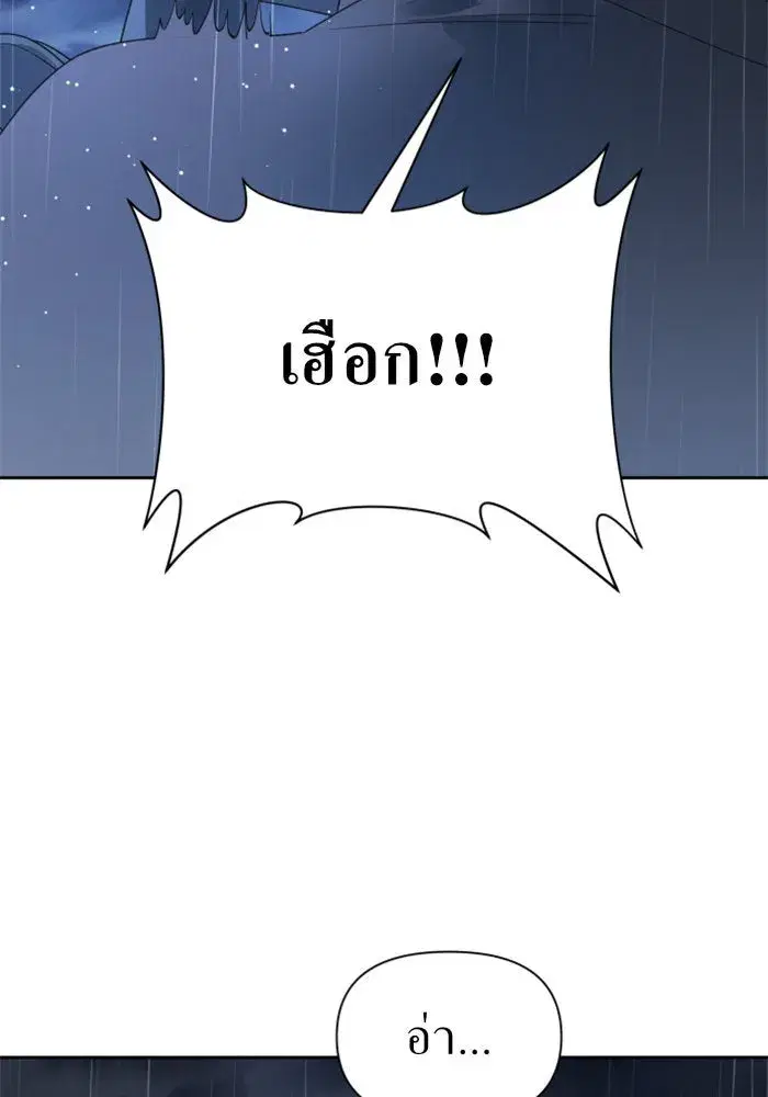 หน้า 7 จาก 168