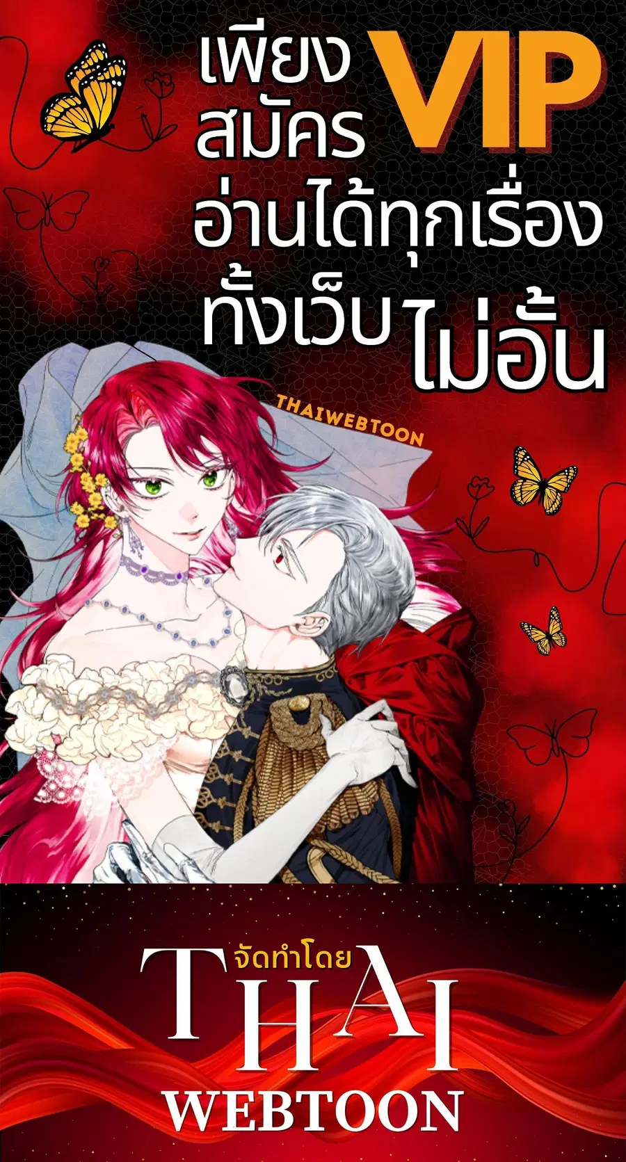 หน้า 1 จาก 98
